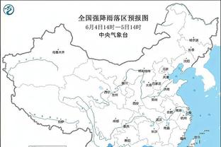 雷竞技网页打不开截图1